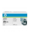 Toner HP 1320 Dual Pack - nr 15