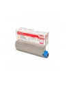 Toner OKI 5900 Magenta - nr 7