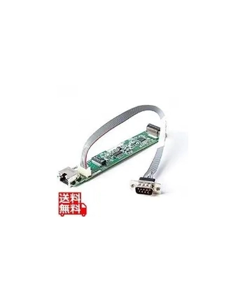 hewlett packard enterprise Obsługa portu szeregowego ProLiant DL20 Gen11 iLO/M.2 P65407-B21 nr 2
