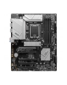 msi Płyta główna PRO B760-P II S1700 4DDR5 DP/HDMI ATX - nr 16