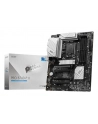 msi Płyta główna PRO B760-P II S1700 4DDR5 DP/HDMI ATX - nr 22