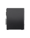 lenovo Komputer ThinkCentre Neo 50s G5 SFF 12XD001KPB i7-14700/16GB/512GB/INT/3YRS OS - nr 10