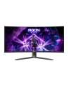 AOC Agon PRO AG346UCD 34 Zoll WQHD OLED Curved - nr 35