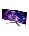 AOC Agon PRO AG346UCD 34 Zoll WQHD OLED Curved - nr 45