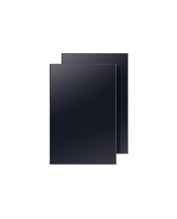 Anker SOLIX Solarbank 2 E1600 Plus Speicher f. Balkonkraftwerk