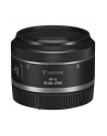 canon Obiektyw RF-S 7.8mm F4 STM DUAL E 6795C005 - nr 14