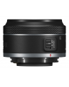 canon Obiektyw RF-S 7.8mm F4 STM DUAL E 6795C005 - nr 17