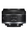 canon Obiektyw RF-S 7.8mm F4 STM DUAL E 6795C005 - nr 3