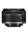 canon Obiektyw RF-S 7.8mm F4 STM DUAL E 6795C005 - nr 5