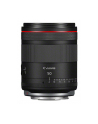 canon Obiektyw RF 50MM F1.4L VCM EMEA 6908C005 - nr 8