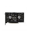 gigabyte Karta graficzna GeForce RTX 4070 WINDFORCE 2X OC 12GB GDDR6 192bit 3DP/HDMI - nr 5