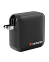 Verbatim Mini GaN Charger 165W 3xUSB-C 1xUSB-A US/EU/UK A.32216 - nr 11