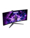 AOC Agon PRO AG346UCD 34 Zoll WQHD OLED Curved - nr 10