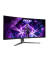 AOC Agon PRO AG346UCD 34 Zoll WQHD OLED Curved - nr 31