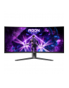 AOC Agon PRO AG346UCD 34 Zoll WQHD OLED Curved - nr 64