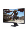 lg electronics Monitor 32GS60QC-B 31.5 cala QHD 1000R Curved 180Hz - nr 10