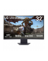 lg electronics Monitor 32GS60QC-B 31.5 cala QHD 1000R Curved 180Hz - nr 9