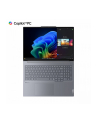 lenovo Laptop ThinkBook 16 G7 21NH001VPB W11Pro X1P-42-100/32GB/1TB/INT/16.0 WQXGA/Luna Grey/3YRS OS + CO2 Offset - nr 9