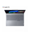 lenovo Laptop ThinkBook 16 G7 21NH001VPB W11Pro X1P-42-100/32GB/1TB/INT/16.0 WQXGA/Luna Grey/3YRS OS + CO2 Offset - nr 10