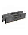 corsair Pamięć DDR5 Vengeance 32GB/6400 (2*16GB) CL36 AMD EXPO ' Intel XMP - nr 3