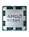 AMD AM5 Ryzen 5 7600X3D Tray 4,1GHz MAX Boost 4,7GHz 6xCore 65W - nr 1