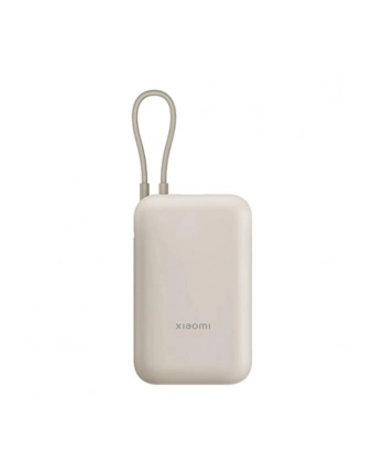 xiaomi Power bank 10000mAh Tan