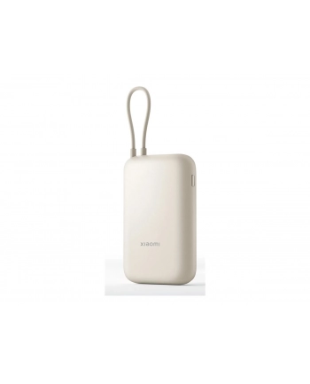 xiaomi Power bank 10000mAh Tan