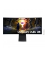 Samsung 34'' Odyssey OLED G8 (LS34DG850SUXEN) - nr 11