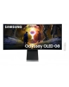 Samsung 34'' Odyssey OLED G8 (LS34DG850SUXEN) - nr 35