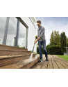 Kärcher  K 4 Premium Power Control Flex Home - nr 14