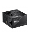 Zasilacz XPG COREREACTOR II 1200W 80+ Gold - nr 8