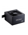 Zasilacz XPG PROBE 700W 80+ Bronze - nr 14