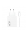 xiaomi Ładowarka sieciowa 67W HyperCharge Combo TypeA - nr 4