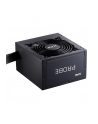 Zasilacz XPG PROBE 700W 80+ Bronze - nr 2