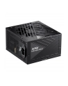 Zasilacz XPG COREREACTOR II 1200W 80+ Gold - nr 2