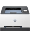 hewlett-packard DRUKARKA HP COLOR LASERJET PRO 3202dw - nr 27