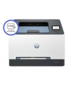hewlett-packard DRUKARKA HP COLOR LASERJET PRO 3202dw - nr 30
