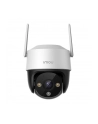 imou Kamera IPC-K7CP-3H1WE - nr 4