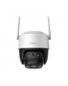imou Kamera IPC-K7CP-3H1WE - nr 6