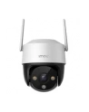 imou Kamera IPC-K7CP-3H1WE - nr 7