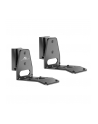 Uchwyty ścienne Maclean MC-996 do Sonos® ERA 300 - nr 1