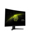Monitor MSI 27'' MAG 274CQF Rapid VA WQHD 180Hz 2xHDMI DP - nr 3