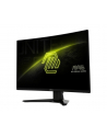 Monitor MSI 27'' MAG 274CQF Rapid VA WQHD 180Hz 2xHDMI DP - nr 4