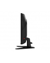 Monitor MSI 27'' MAG 274CQF Rapid VA WQHD 180Hz 2xHDMI DP - nr 6