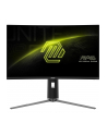 Monitor MSI 27'' MAG 27CQ6PF Rapid VA WQHD 180Hz 2xHDMI DP - nr 11