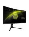Monitor MSI 34'' MAG 342CQR E2 VA UWQHD 180Hz 2xHDMI DP - nr 16