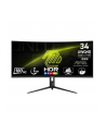 Monitor MSI 34'' MAG 342CQR E2 VA UWQHD 180Hz 2xHDMI DP - nr 1