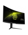 Monitor MSI 34'' MAG 342CQR E2 VA UWQHD 180Hz 2xHDMI DP - nr 4