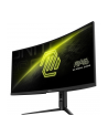 Monitor MSI 34'' MAG 342CQR E2 VA UWQHD 180Hz 2xHDMI DP - nr 5