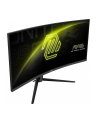 Monitor MSI 34'' MAG 342CQR E2 VA UWQHD 180Hz 2xHDMI DP - nr 6